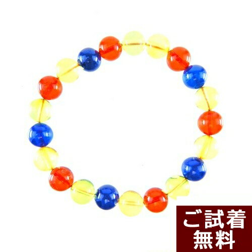 ＼最大30％OFFクーポン／琥珀マ...