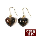 \最大30%OFFクーポン/琥珀 イヤリングへの交換可能 フックピアス グリーンアンバー ハート バルト産 送料無料 琥珀屋 ハンドメイド 手作り パワーストーン 天然石 アースカラー No 2331 ギフト 母の日 ギフト(4)