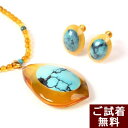 \最大30%OFFクーポン/琥珀 ネックレス ペンダントトップ & ピアス・イヤリング 3点セット イエローアンバー ターコイズ ピアス トルコ石 51cm 雫型 ティアドロップ K18 バルト産 送料無料 琥珀屋 ハンドメイド 手作り パワーストーン 天然石 No 2349 ギフト