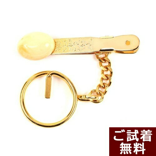 琥珀 ロイヤルアンバー 乳白琥珀 楕円 オーバル キーチェーン キーホルダー バルト産 メール便送料無料 琥珀屋 ハンドメイド 手作り パワーストーン 天然石 No 2448 ギフト