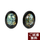 \最大30%OFFクーポン/ターコイズ ピアス 琥珀 イヤリング 琥珀 ピアス グリーンアンバー トルコ石 楕円 オーバル人魚の涙 バルト産 琥珀屋 送料無料 ハンドメイド パワーストーン 天然石 スクリューバック アースカラー No 2575 ギフト ギフト