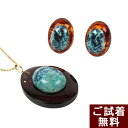琥珀 イヤリング 琥珀 ピアス チェリーレッドアンバー 赤 & ペンダントトップ ネックレス セット 人魚の涙 バルト産 送料無料 琥珀屋 パワーストーン 天然石 スクリューバック No 2579 ギフト ギフト