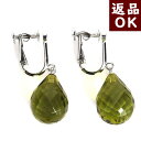 \4/20限定最大30%OFFクーポン/琥珀 イヤリング 琥珀 ピアス カリビアングリーンアンバー 雫型 ティアドロップ ファセットカット 面カット シルバー ...