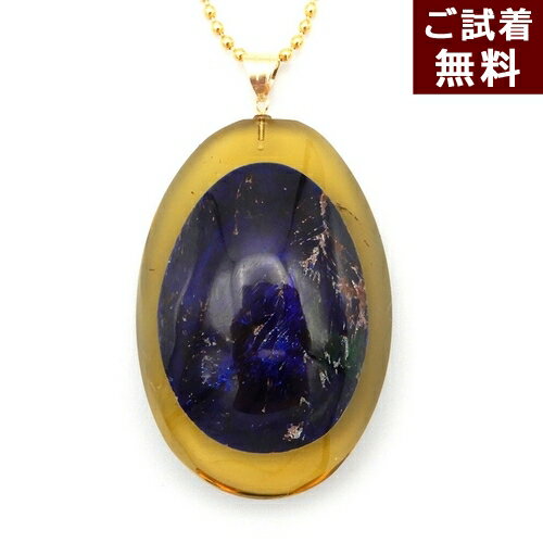 ＼P5倍＆最大25％OFFクーポン...