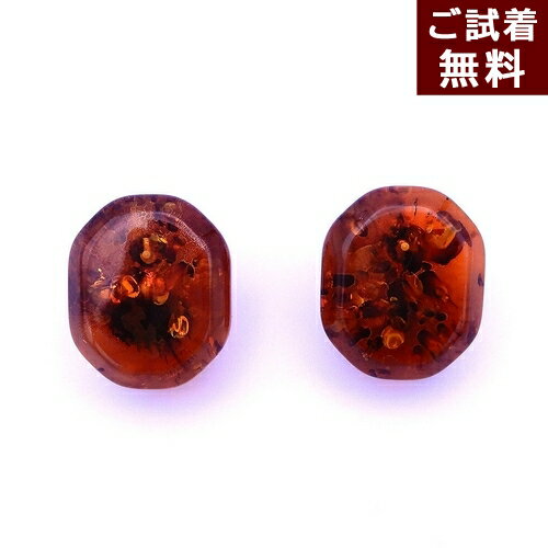 ＼P5倍＆最大25％OFFクーポン／琥珀 イヤリング 琥珀 ピアス スタッド 直付け 直結 グリーンアンバー ..