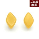 \最大30%OFFクーポン/琥珀 イヤリング 琥珀 ピアス スタッド カリビアングリーンアンバー 緑色カリブ産 ダイヤ型 翡翠色 柳色 クリーミー 一点物 琥珀屋 No 2978 送料無料 ハンドメイド 手作り パワーストーン 天然石 スクリューバック ギフト 母の日 ギフト(4)