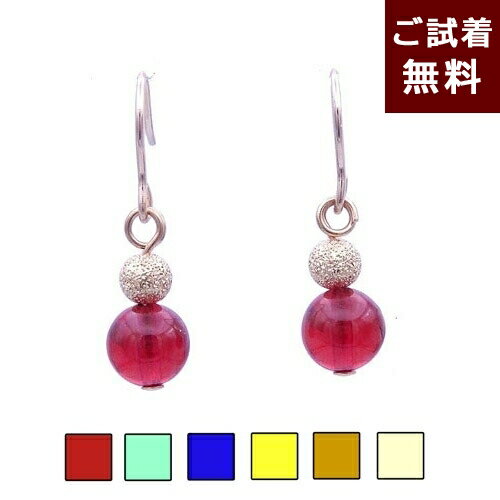 琥珀 イヤリング フックピアス 14KGF ドロップロップ マルチカラー 6mm丸玉 4mm スター ...