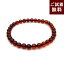 \最大30%OFFクーポン/琥珀 ブレスレット 腕輪 チェリーレッドアンバー 5.5mm 丸玉 16cm 17cm 赤色 ワインレッド バルト産 細身 細み エレガント 上品 重ね付け 一点物 琥珀屋 No 3185 天然石 パワーストーン ギフト