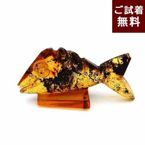琥珀 置物 お魚 彫刻 人形 ミニチュア フィギア イエローアンバー ハニー 黄色 ドミニカ産 動物 アニマル雑貨内包物 一点物 琥珀屋 No 3194 天然石...