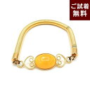 \4/20限定最大30%OFFクーポン/【訳アリ】 アームバンド 袖 レディース 琥珀 ブレスレット 腕輪 ロイヤルアンバー ミルキー 乳白琥珀 マット バルト...