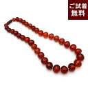 \最大30%OFFクーポン/琥珀 ネックレス チェリーレッドアンバー 59cm バロック 最大直径2cm 赤色 ワインレッド バルト産 ロングネックレス グラデ...