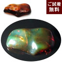 \最大30%OFFクーポン/【動画あり】天然石 原石 ブルーアンバーを彷彿 琥珀 ネックレス ペンダントトップ 置物 ルース パワーストーン レインボー 虹色 ...