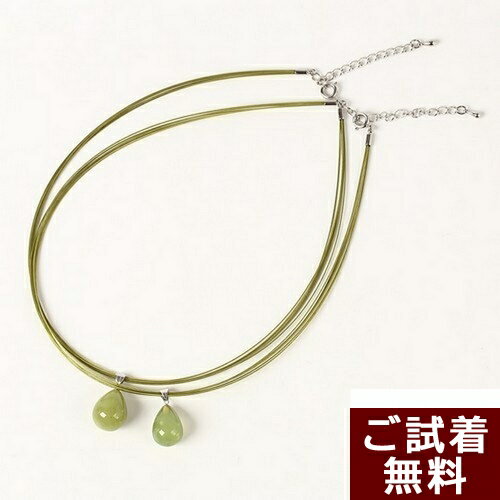 ꡼󥢥С 磻䡼ͥå쥹6Ϣ ӥ󥰥꡼󥢥С ڥ ֻ ᡼̵ Ჰ ϥɥᥤ  ѥȡ ŷ No 670