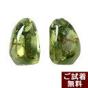 \最大30%OFFクーポン/琥珀 イヤリング 琥珀 ピアス カリビアングリーンアンバー カリブ産 琥珀屋 送料無料 ハンドメイド 手作り パワーストーン 天然石 No 790 ギフト ギフト