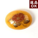 ＼最大25％OFFクーポン＆P5倍／ロイヤルアンバー 琥珀 帯留め ペンダントトップ ネックレス 蒔絵 椿 赤いお花 フラワー 楕円 オーバル 乳白 松田真扶 和服 和装 着物チェーン別売り 逸品 バルト産 琥珀屋 送料無料 ハンドメイド 天然石 象嵌 螺鈿 能登半島地震義援金 No 920