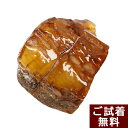 ＼48時間限定!P10倍＆10％OFF／ロイヤルアンバー 琥珀原石 置物 逸品 バルト産 琥珀屋 送 ...