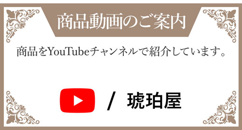 【動画あり】化石 虫入り琥珀原石 ルース 炭可したシダらしきもの 1mmぐらいのチャタテムシ ブルーアンバーを彷彿 上質レッドアンバー レインボーアンバー メキシコ産 植物 一点物 琥珀屋 No 3066 送料無料　 天然石 未処理石 コハク 母の日