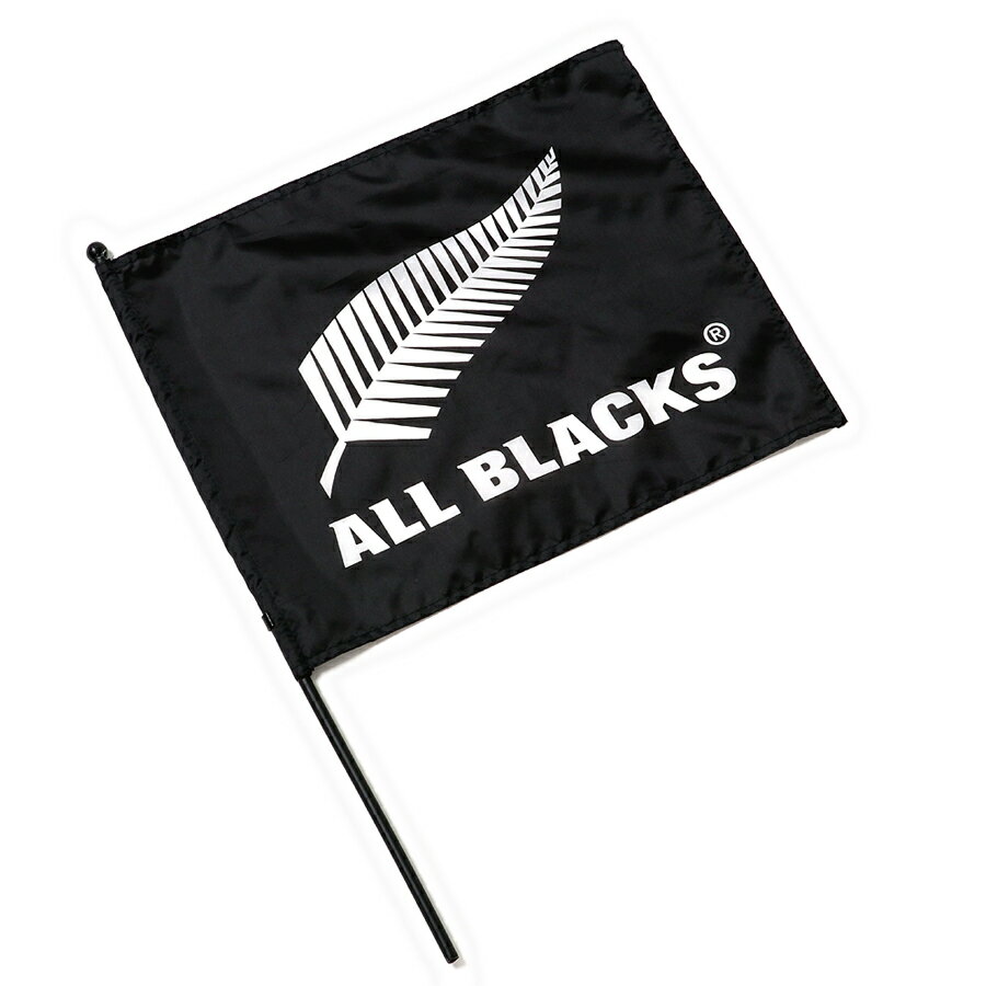 公式グッズ オフィシャルライセンスグッズオールブラックス フラッグ 旗 応援旗ラグビー ニュージーランド サポーターズフラッグラグビー 大会 応援グッズ 手旗