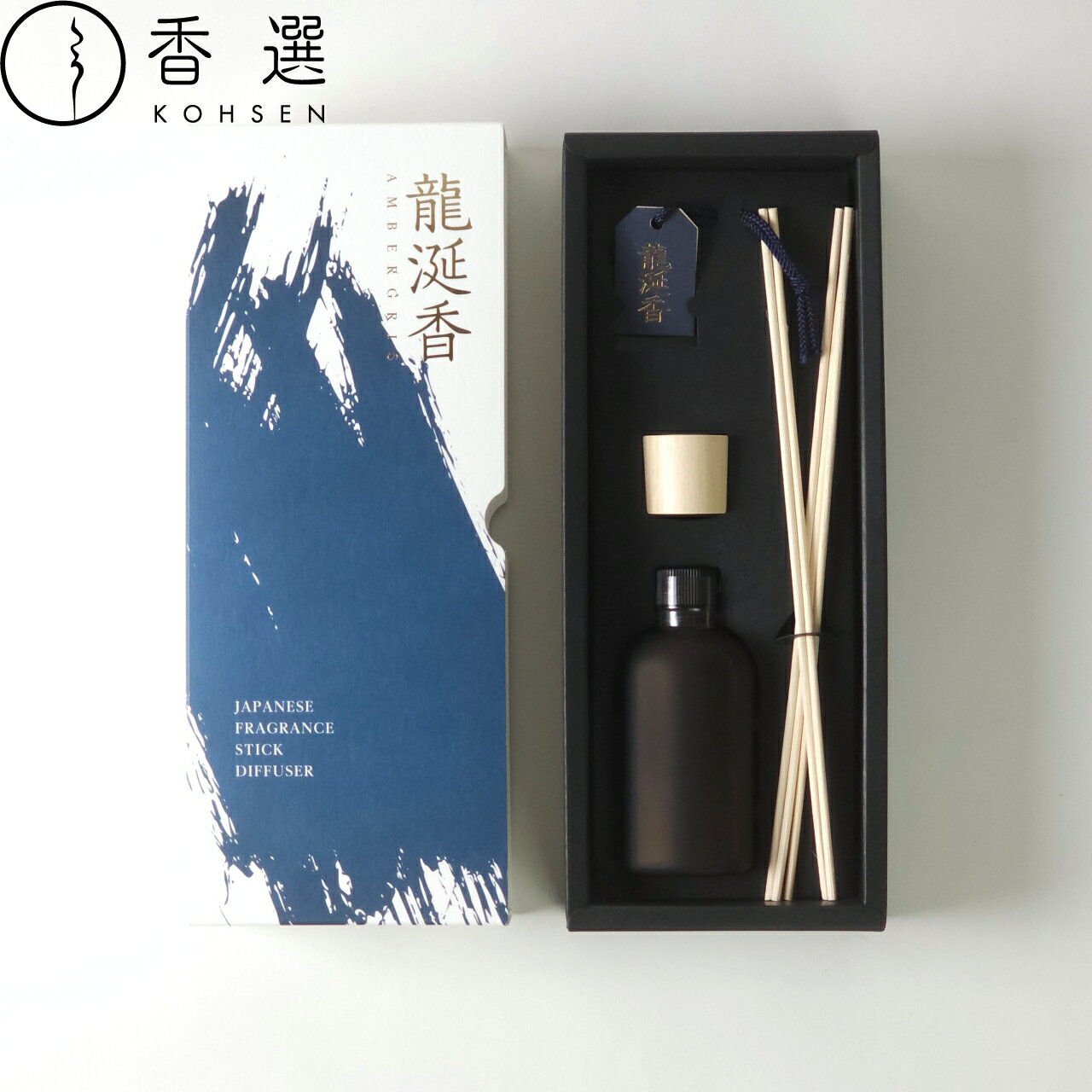 お香・お線香・フレグランスの香選の香彩堂 灯刻ディフューザー 龍涎香 アロマ hitotoki ルームフレグランス ルームディフューザー 竜涎香 りゅうぜんこう アロマ グッズ フレグランス ルーム 部屋用 芳香剤 部屋 リードディフューザー｜アングル3