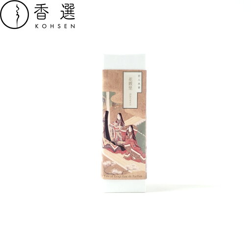 香彩堂 宮人水香 花散里 はなちるさと フレグランス 香水 香彩堂 宮人水香 花散里 はなちるさと フレグランス 香水