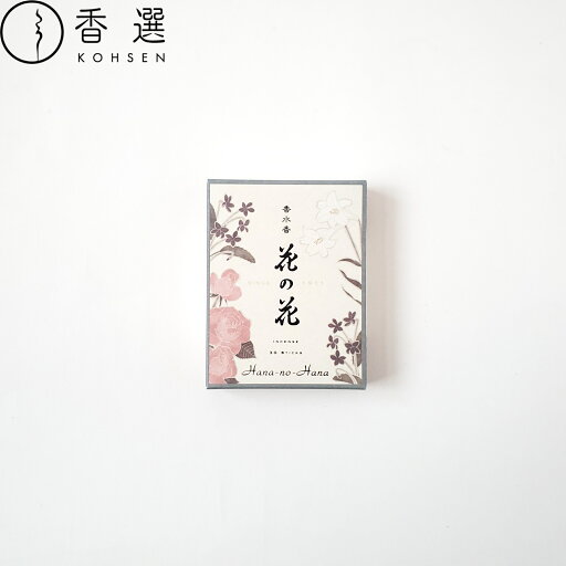 日本香堂 花の花 3種入 スティック30本入 お香 お線香 インセンス スティック型 日本製 アロマ メール便送料無料 日本香堂 花の花 3種入 スティック30本入 お香 お線香 インセンス スティック型 日本製 アロマ メール便送料無料