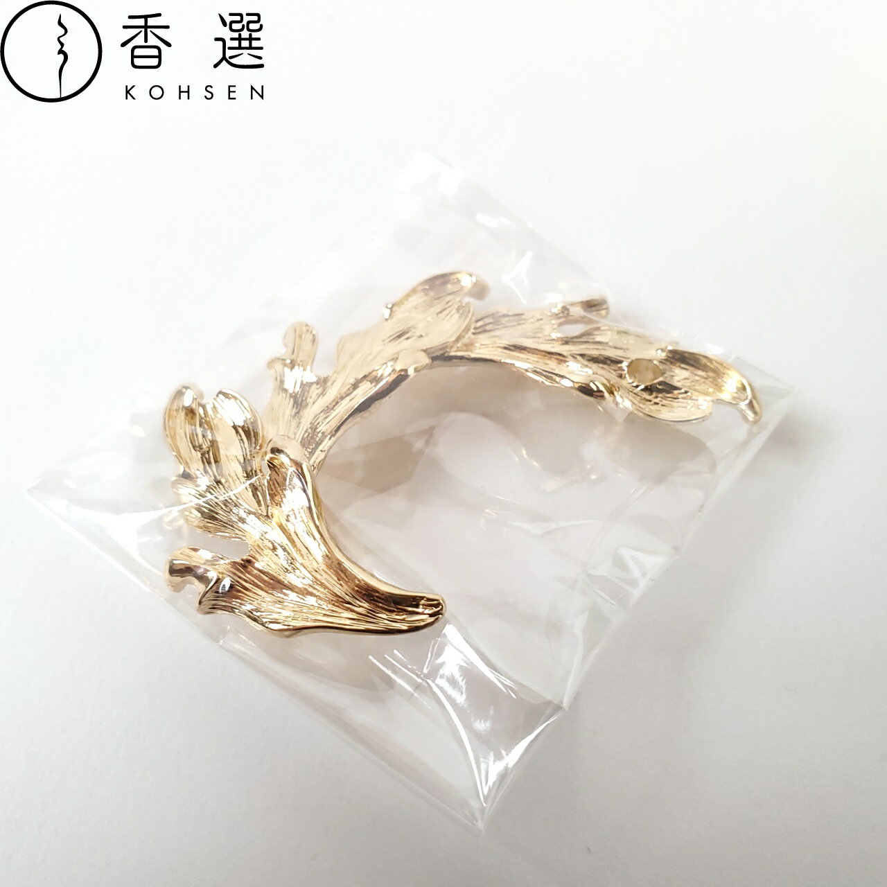 香立いおり リーフ ゴールド お香 香立て お香立て