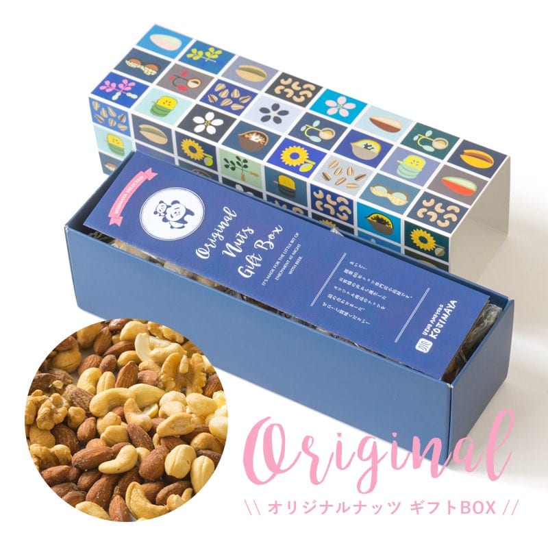 女友達が喜ぶチョコ以外のバレンタインギフトのおすすめを教えて！