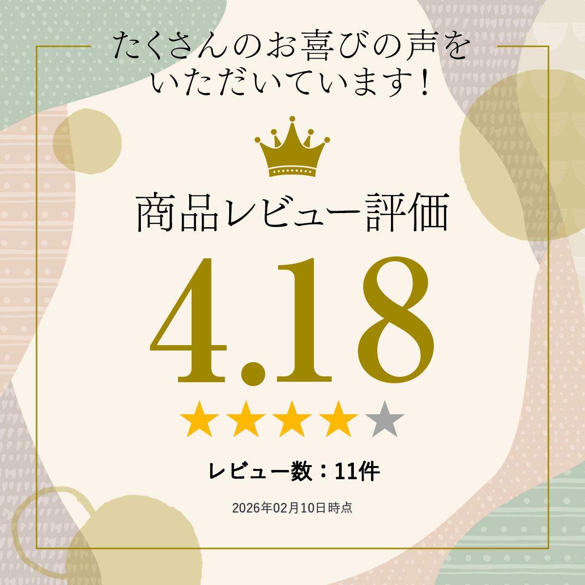 �������ѡ��� �ݥåץ��顼 �ѡ��� ������륹�ȡ��� �ͥ���ѡ��� �ϥ�ɥᥤ�� �ѡ��� Ⱦ�� �ͥ��� �ǥ��ѡ���