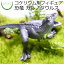 【観葉植物 おしゃれ ミニ テラリウム フィギュア ミニ観葉 コケリウム 苔 コケ 苔テラリウム 苔リウム アクアリウム アクアテラリウム 園芸 ハイドロカルチャー ガーデニング グリーン インテリア 緑 苔盆栽 癒し 初心者】 コケリウムフィギュア 恐竜 カルノタウルス 650円