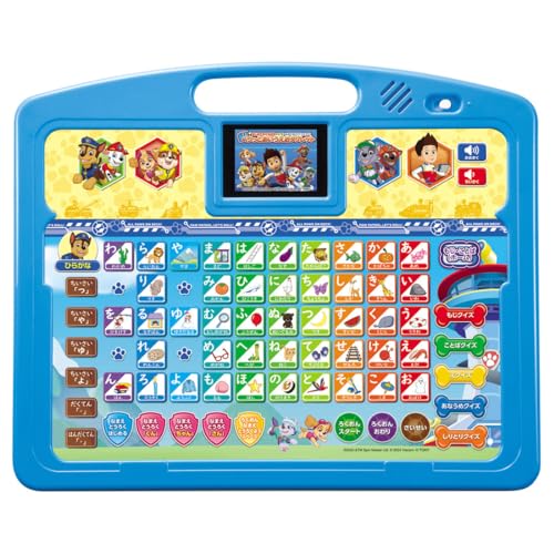 パウ パトロール はじめてのひらがな かず ABCもパウフェクト パウっとあいうえおタブレット