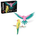 レゴ(LEGO) レゴアート 動物コレクション – コンゴウインコ おもちゃ 玩具 プレゼント 誕生日 ブロック クリスマス 男性 女性 絵画 アー...