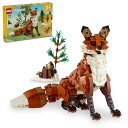 レゴ(LEGO) クリエイター エキスパート 森のどうぶつ:アカギツネ おもちゃ 玩具 プレゼント 誕生日 ブロック クリスマス 男の子 女の子 子供 9歳 1...