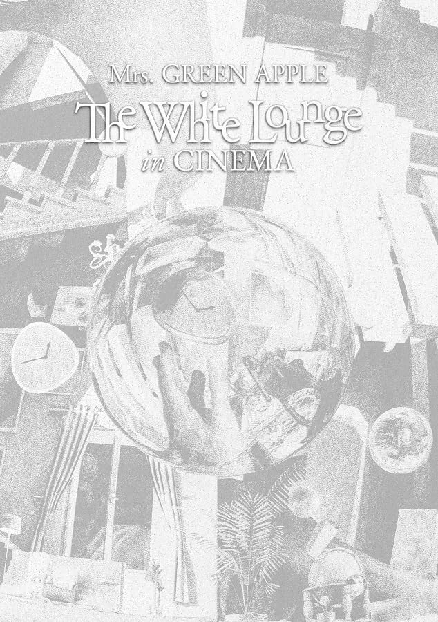 The White Lounge in CINEMA (通常盤) Blu-ray