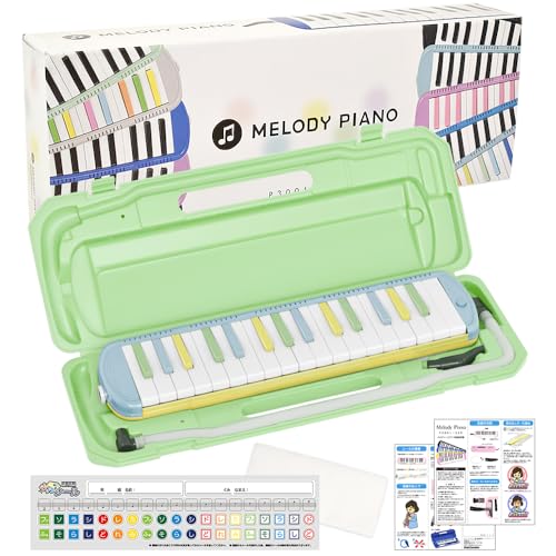 KC キョーリツ 鍵盤ハーモニカ メロディピアノ 32鍵 マカロン P3001-32K/MACARON ドレミ表記シール クロス お名前シール付き