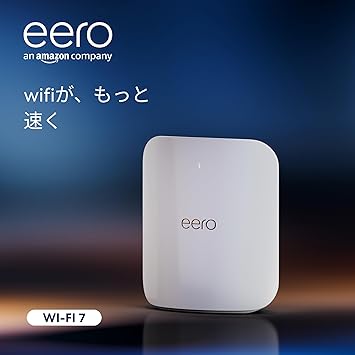 eero Max 7 - メッシュwifi ルーター | 10Gbpsイーサネット | Wi-Fi 7 | BE20800 | 最大wifi範囲230m² ..