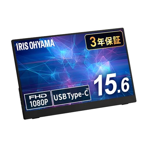 モバイルモニター スピーカー内蔵 楽天市場】モバイルモニター スピーカー内蔵の通販