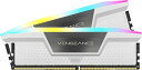 CORSAIR DDR5-6000MHz デスクトップPC用メモリ VENGEANCE RGB DDR5シリーズ (PC5-48000) Intel XMP メモリキット 32GB ホワイト 16GB 2枚 CMH32GX5M2E6000C36W