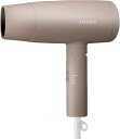 SALONIA サロニア スピーディーイオン ドライヤー 大風量 速乾 軽量 マイナスイオン ヘアドライヤー SL-013ABE ベージュ