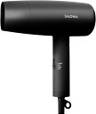 SALONIA サロニア スピーディーイオン ドライヤー 大風量 速乾 軽量 マイナスイオン ヘアドライヤー SL-013AB ブラック