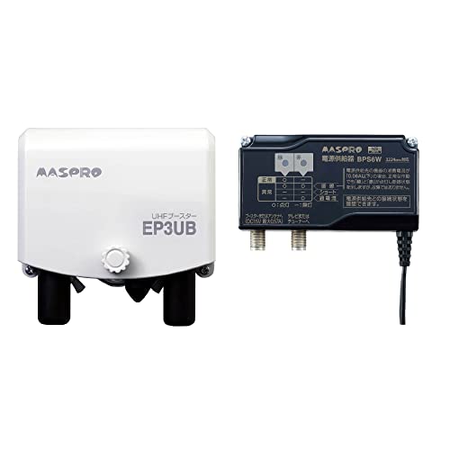 特殊:B0B122Z1LXコード:4978877391124ブランド:MASPRO規格：EP3UB商品サイズ: 高さ6.2、幅20.5、奥行き12.8この商品について 伝送周波数帯域：470 710MHz UHF ch.13 52 利得：41dB(38 44dB) 雑音 指数：3dB以下 定格出力レベル：103dBμV(9波) VSWR：3以下 入 出力インピー ダンス：75Ω F型端子 使用温度範囲： 20 50 増幅部 、 10 40 電源部 電源部入力電圧：AC100V 　50 60Hz 電源部出力電圧：DC15V 最大0.57A 外観寸法 増幅部 ：87(H) 113(W) 54(D)mm 外観寸法 電源部 ：56(H) 105(W) 34(D)mm 個装重量：586g› もっと見る商品寸法 (長さx幅x高さ)12.8 x 20.5 x 6.2 cmメーカーマスプロ電工株式会社ブランドMASPRO動作温度40 摂氏この商品について 伝送周波数帯域：470 710MHz UHF ch.13 52 利得：41dB(38 44dB) 雑音 指数：3dB以下 定格出力レベル：103dBμV(9波) VSWR：3以下 入 出力インピー ダンス：75Ω F型端子 使用温度範囲： 20 50 増幅部 、 10 40 電源部 電源部入力電圧：AC100V 　50 60Hz 電源部出力電圧：DC15V 最大0.57A 外観寸法 増幅部 ：87(H) 113(W) 54(D)mm 外観寸法 電源部 ：56(H) 105(W) 34(D)mm 個装重量：586g› もっと見る発送サイズ: 高さ20.5、幅12.8、奥行き6.2発送重量:580商品紹介 UHF帯域を増幅するブースターです。 FM VHF帯域は伝送しません 優れたシールド性能 耐トラッキングに優れたACプラグ 異常お知らせ機能付き UHF給電機能付き 出力測定端子付き 多様な設置方法：増幅部は従来の垂直のマストだけでなく、マスト取付け金具を付換えることによって、サイドベースのアーム部など、水平のマストにも取付け可能 生産国：ベトナム 取扱説明書：付属していません。保証書に記載のQRコードからご確認してください。安全警告使用温度範囲： 20 50 増幅部 、 10 40 電源部