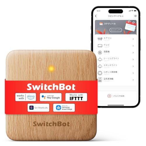 特殊:B0F4RCRLGDコード:0810150544329ブランド:スイッチボット(SwitchBot)規格：W0202207商品カラー: 木目調この商品について Works with Alexa認定 本商品はWorks with Alexa認定を受けた Alexa対応端末です。 本製品は2.4GHz帯の電波周波数帯にしか対応しません。 簡単登録 自社開発のスマートラーニング方式で、製品番号やメーカーを検索する必要なく、赤外線リモコンのボタンを どのボタンでもOK 押すだけで、家電を登録できます。初心者の方にもおススメです。対応可能なリモコン型番は83000以上で、平均6ヶ月ごとに更新しています。新旧家電とも簡単にスマート化できます また、赤外線が届く範囲も広く、家電の操作が快適にできます。USB給電でコンパクトで、どこでも使用できます。SwitchBot USB充電器と一緒に使うのが最適です。 SwitchBot USB充電器は別売りです 家中のリモコンを1つにまとめる エアコン テレビ 照明など、大量の赤外線リモコンを整理する必要がなくなり、1つのハブミニで一括管理できます。リモコンの紛失や電池切れなどの心配も不要です。家電がスマートになり、より使いやすくなります。ios、Androidに適用。なお、登録台数も限定無し、お家の赤外線リモコンをすべて登録しましょう 音声コントロール 音声で家電のハンズフリー操作が可能 アレクサ、Googleアシスタント、Siriショートカットと連携して、声を掛けるだけで家電とSwitchBotデバイスが操作できます。たとえば、「アレクサ、エアコンの温度を25度にして」と一言で、エアコンが自動的に25度に設定されます。 遠隔操作可能 外出先からでもスマホで家中の家電を操作できます。真夏の帰り道、スマホでお家のエアコンをONにしておけば、部屋を冷やすことができます。帰宅したときには、お部屋が涼しくて快適です。外出先からでもスマホで部屋の温度調節ができ、ペットのお留守番に最適です。また、エアコンの消し忘れ防止などにも役立ちます。新機能ジオフェンスを設定すれば、自宅に近づいたら家電の自動操作も可能です。 SwitchBotシリーズ製品と連携 ゲートウェイとして複数のSwitchBot製品と家電を接続し、暮らしがスマートに、快適に。たとえば、「室温が10 以下に下がったら暖房をON」や「湿度が50%を下回ると加湿器をON」「人感センサーが検知されたら照明がON、カーテンが自動開閉」など、条件付きで家電操作の自動化が可能です。 タイマー機能付き タイマー機能を使うことで、毎日決まった時間に特定の家電を操作することが可能です。あらかじめ指定した時間に家電の電源ON/OFFを自動的に操作するため、毎回手動で操作する必要がなく、より便利に家電を活用できます。例えば、「朝7時に照明を自動的にONにする」といった自動化ができ、毎日のルーティンをスケジュールで管理することができます。また、「毎日夕方の8時に照明をON」を設定しておくことで、空き巣などの防犯にも役立ちます。› もっと見るブランドスイッチボット(SwitchBot)色木目調電池の説明USB充電式UPC810150544329この商品について Works with Alexa認定 本商品はWorks with Alexa認定を受けた Alexa対応端末です。 本製品は2.4GHz帯の電波周波数帯にしか対応しません。 簡単登録 自社開発のスマートラーニング方式で、製品番号やメーカーを検索する必要なく、赤外線リモコンのボタンを どのボタンでもOK 押すだけで、家電を登録できます。初心者の方にもおススメです。対応可能なリモコン型番は83000以上で、平均6ヶ月ごとに更新しています。新旧家電とも簡単にスマート化できます また、赤外線が届く範囲も広く、家電の操作が快適にできます。USB給電でコンパクトで、どこでも使用できます。SwitchBot USB充電器と一緒に使うのが最適です。 SwitchBot USB充電器は別売りです 家中のリモコンを1つにまとめる エアコン テレビ 照明など、大量の赤外線リモコンを整理する必要がなくなり、1つのハブミニで一括管理できます。リモコンの紛失や電池切れなどの心配も不要です。家電がスマートになり、より使いやすくなります。ios、Androidに適用。なお、登録台数も限定無し、お家の赤外線リモコンをすべて登録しましょう 音声コントロール 音声で家電のハンズフリー操作が可能 アレクサ、Googleアシスタント、Siriショートカットと連携して、声を掛けるだけで家電とSwitchBotデバイスが操作できます。たとえば、「アレクサ、エアコンの温度を25度にして」と一言で、エアコンが自動的に25度に設定されます。 遠隔操作可能 外出先からでもスマホで家中の家電を操作できます。真夏の帰り道、スマホでお家のエアコンをONにしておけば、部屋を冷やすことができます。帰宅したときには、お部屋が涼しくて快適です。外出先からでもスマホで部屋の温度調節ができ、ペットのお留守番に最適です。また、エアコンの消し忘れ防止などにも役立ちます。新機能ジオフェンスを設定すれば、自宅に近づいたら家電の自動操作も可能です。 SwitchBotシリーズ製品と連携 ゲートウェイとして複数のSwitchBot製品と家電を接続し、暮らしがスマートに、快適に。たとえば、「室温が10 以下に下がったら暖房をON」や「湿度が50%を下回ると加湿器をON」「人感センサーが検知されたら照明がON、カーテンが自動開閉」など、条件付きで家電操作の自動化が可能です。 タイマー機能付き タイマー機能を使うことで、毎日決まった時間に特定の家電を操作することが可能です。あらかじめ指定した時間に家電の電源ON/OFFを自動的に操作するため、毎回手動で操作する必要がなく、より便利に家電を活用できます。例えば、「朝7時に照明を自動的にONにする」といった自動化ができ、毎日のルーティンをスケジュールで管理することができます。また、「毎日夕方の8時に照明をON」を設定しておくことで、空き巣などの防犯にも役立ちます。› もっと見る発送サイズ: 高さ12.9、幅8.6、奥行き2.7発送重量:100商品の説明エアコン テレビ 照明など、多くの赤外線リモコンに対応、あらゆる家電のリモコンを1つに集約してスマホで操作できるスマートリモコン。自社開発のスマートラーニング方式で、赤外線リモコンのボタンを押すだけで、デバイスを簡単に登録。ゲートウェイとして外出先でもSwitchBot製品と赤外線家電を操作可能。初心者でも気軽に始められる 楽 簡単にセットアップ ハブミニをアプリに追加。 リモコンをハブミニに登録。 アプリ/音声で家電を操作。エアコン、テレビ、照明は国内外の主要メーカーのリモコンが登録済みなので、「リモコン自動学習」モードからワンタッチでお手持ちのリモコンを自動で追加可能。「リモコン自動学習」ほか、「リモコン手動学習」と「リモコンのボタン学習」の2つのモードがあります。 ご注意：1.本製品は2.4GHzのWi-Fiのみ対応可能です。2.リモコンを学習する際に、製品のLEDライトと学習対象家電との間に障害物がないようご留意ください。3.リモコンリストに記載していないリモコンを追加する場合は、「リモコン手動学習モード」をご活用ください。おすすめの活用法 ：「アレクサ、ただいま」「アレクサ、ただいま」と玄関で言うと、シーリングライトを点灯し、エアコンをオンに切り替え、スマートスイッチでお風呂の給湯器をオンにします。部屋はすぐ快適に。Echo Pop おすすめの活用法 ：「アレクサ、おはよう」「アレクサ、おはよう」と話しかけるだけで、音楽が流れ、カーテンは自動で開き、SwitchBotスマートスイッチでコーヒーを入れて、さっぱりした朝が迎えられます。Echo Spot おすすめの活用法 ：「アレクサ、おやすみ」電気を付けたままベッドに入り、「アレクサ、おやすみ」の一言でテレビや電気をオフにする同時に、カーテンを閉めて、加湿器が自動で起動し、快眠のできる環境を作ります。Echo Show 5 これ1つで既存家電がスマートにアプリで家電を一括管理、遠隔操作も可能にあらゆる家電のリモコンを1つに集約してスマホで操作できます。家中のリモコンを「SwitchBot」アプリにまとめて、これ1台で手軽にスマートホームを実現。ゲートウェイとしてお家のエアコン テレビ 照明などの家電とSwitchBot製品をインターネット Wi-Fi 2.4GHzのみ対応 に接続させて、外出先からスマホで操作できます。 見通しが良く障害物のない場合のMax通信距離は、赤外線が30m、Bluetoothは120mです。圧倒的な量を誇る赤外線コードデータベースを有するスマートリモコン半年周期で更新される赤外線データベースには、約 101,000以上のリモコンを収録。どんな家電もまとめて管理できて、どんな時も常にスマートリモコン業界の最前線へ。新デバイスも旧式家電もワンボタンで登録してスマート化させ、初心者でもすぐ使えます。 実用的なスケジュール 遠隔操作 ジオフェンス機能(GPS) 日の出 日の入自動シーンシーン機能の活用で、スマートホームの可能性が広がる赤外線リモコンのほか、スマートスイッチ、スマートロック、SwitchBotカーテンなどのSwitchBot Bluetooth 通信デバイスもアプリに簡単に追加でき、ハブミニと連動することができます。事前にシーン設定に連携したデバイスのトリガー 動作条件 と希望の起動時間を登録しておくと、指定時刻になったら自動で動き出します。例えば、SwitchBot 開閉センサーと組み合わせて、事前にアプリで希望のシーンを設定しておけば、朝家から出て、ドアを閉じた後、つけっぱなしだったテレビ エアコンを自動でOFFにして、SwitchBot掃除ロボットが自動で家の清掃が始まります。スマートホームなら、SwitchBotハブミニ 木目調カートに入れるハブミニMatter 木目調カートに入れるハブ2カートに入れるハブミニ Echo Pop購入オプションカスタマーレビュー5つ星のうち4.1 56,8635つ星のうち4.2 2,6435つ星のうち4.2 9,5295つ星のうち4.5 261価格 4,980 4,980 5,480 5,480 9,980 9,980—