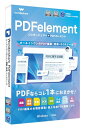 Wondershare PDFelement 11 Pro版 PDF編集 OCR対応 PDF変換 PDF作成 圧縮 ISO 27001取得 Windows Mac対応