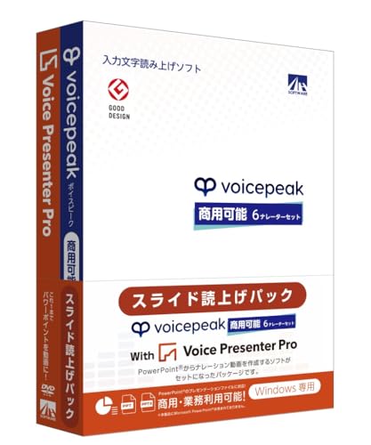 AHS VOICEPEAK Ѳǽ 6ʥ졼å with Voice Presenter Pro