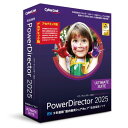 PowerDirector 2025 Ultimate Suite アカデミック版 | 動画編集+色彩編集+オーディオ編集ソフト | AI機能搭載 | 永続ライセンス | Windows対応