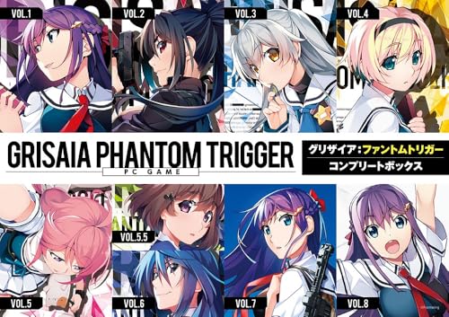 グリザイア:ファントムトリガー コンプリートボックス スタンダードエディション