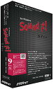 Sound it 8 Pro for Windows Windows 11対応)サウンド編集 オーディオ編集 音声編集 波形編集 録音 加工 エフェクト ノイズ除去 ファイル変換 音楽CD作成