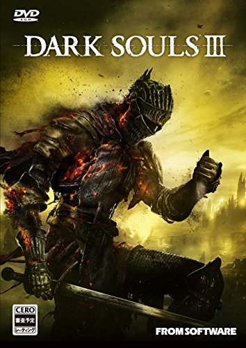 DARK SOULS III 特典付き(特製マップ オリジナルサウンドトラック)
