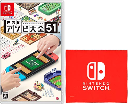 【中古】ファイナルファンタジー タクティクス A2 封穴のグリモア
