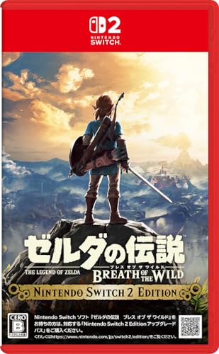 ゼルダの伝説 ブレス オブ ザ ワイルド Nintendo Swit