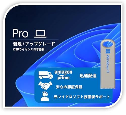 Rakuten
